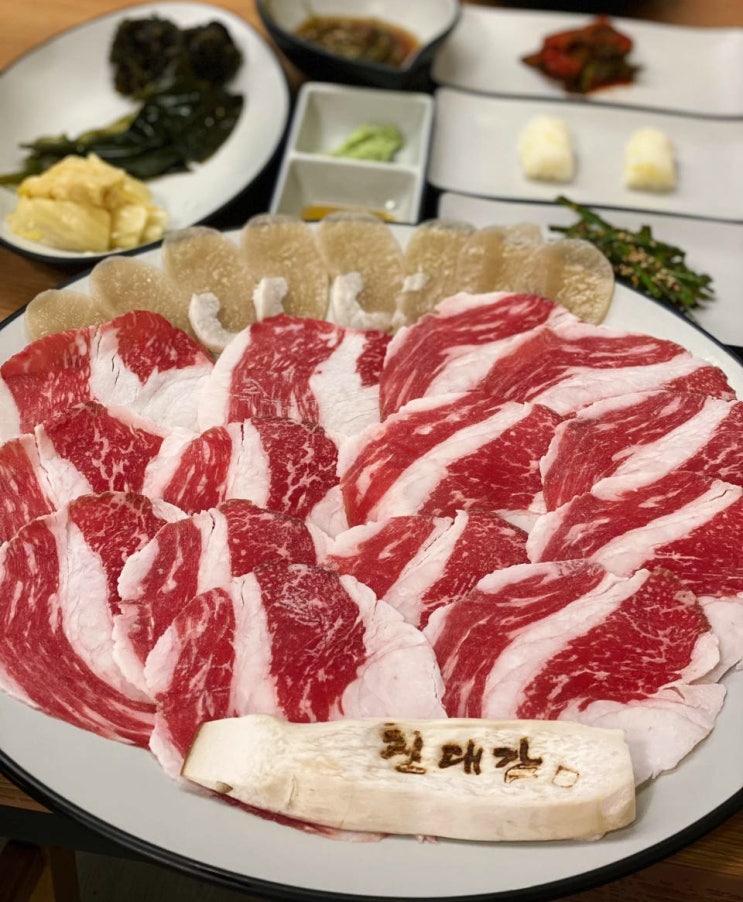  [삼성역맛집 진대감 삼성점] 한우차돌삼합 까다로운 엄마입맛도 사로잡았다! 강남회식장소 추천!