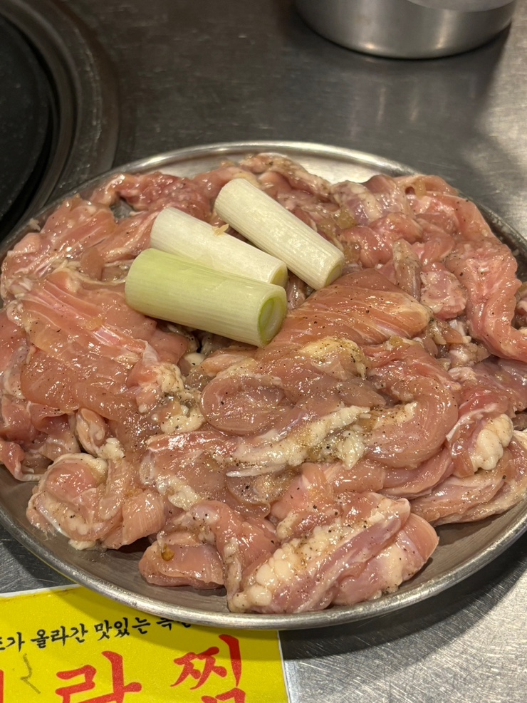  김해 남포통닭 본점 평일 웨이팅 | 닭목살구이 후라이드치킨 내돈내산 후기