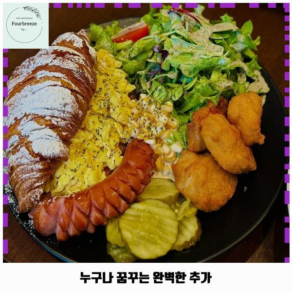 사진 2