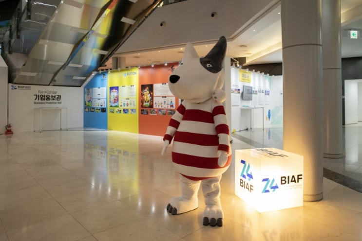  26회부천국제애니메이션페스티벌(BIAF) 기본정보 /프로그램, 예매