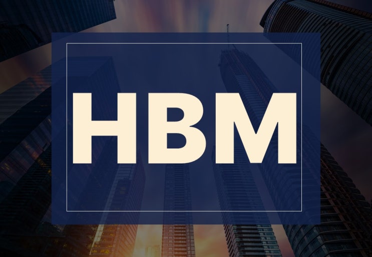  HBM 뜻 국내 관련주 상승 영향은?