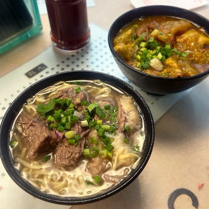  홍콩 센트럴 맛집 카우키 레스토랑, 4번 우육면 14번 카레 국수