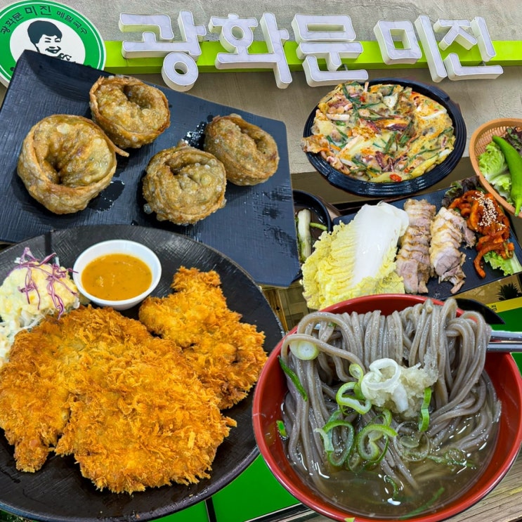  [경기-일산](내돈내산) 7년 연속 미쉐린 가이드 선정 판메밀 냉모밀 1등 맛집, 수제 돈까스도 맛있는 일산호수공원 찐맛집 - 광화문미진 일산점