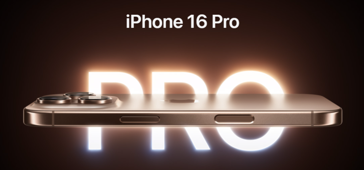  애플 AI 탑재된 iOS 18.1 배포 예정