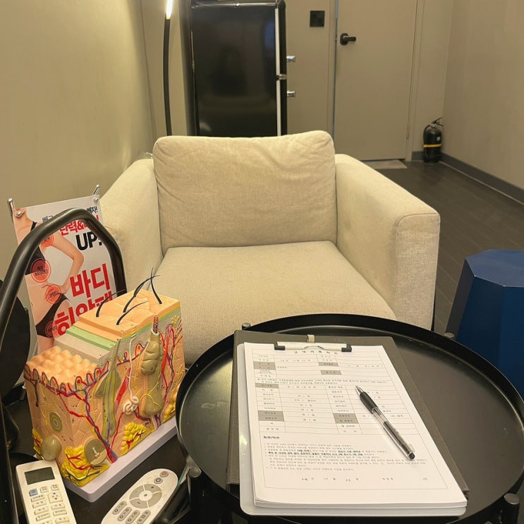 광주 치평동 피부관리 장스파 수분관리 받은 후기 광주 치평동 피부관리 장스파 수분관리 받은 후기
