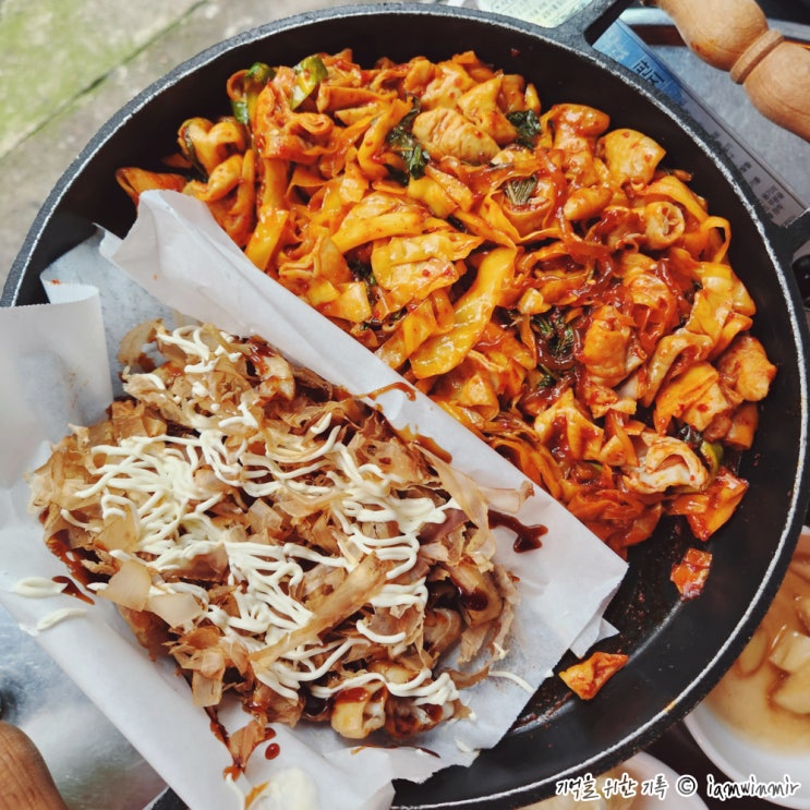 영등포역 야채 곱창, 데리야키 막창 삼촌숯불곱창 영등포역 야채 곱창, 데리야키 막창 삼촌숯불곱창