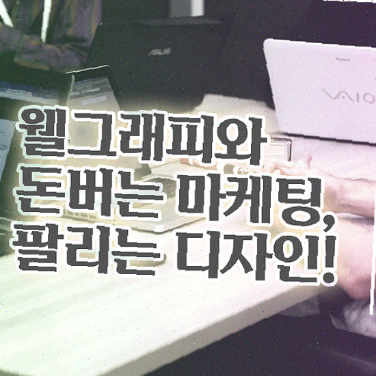  상세페이지 디자인 , 기본형 백업 지원 제작해드립니다