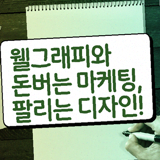 홈페이지 제작 비용 , 확장형 기업/회사 제작해드립니다