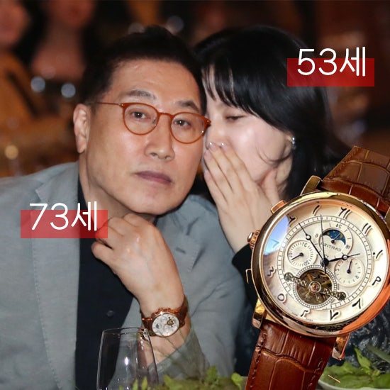 "나이 속였죠?" 53세 <b>이영애</b> & 73세 <b>남편 정호영</b> 억 소리 나는... 