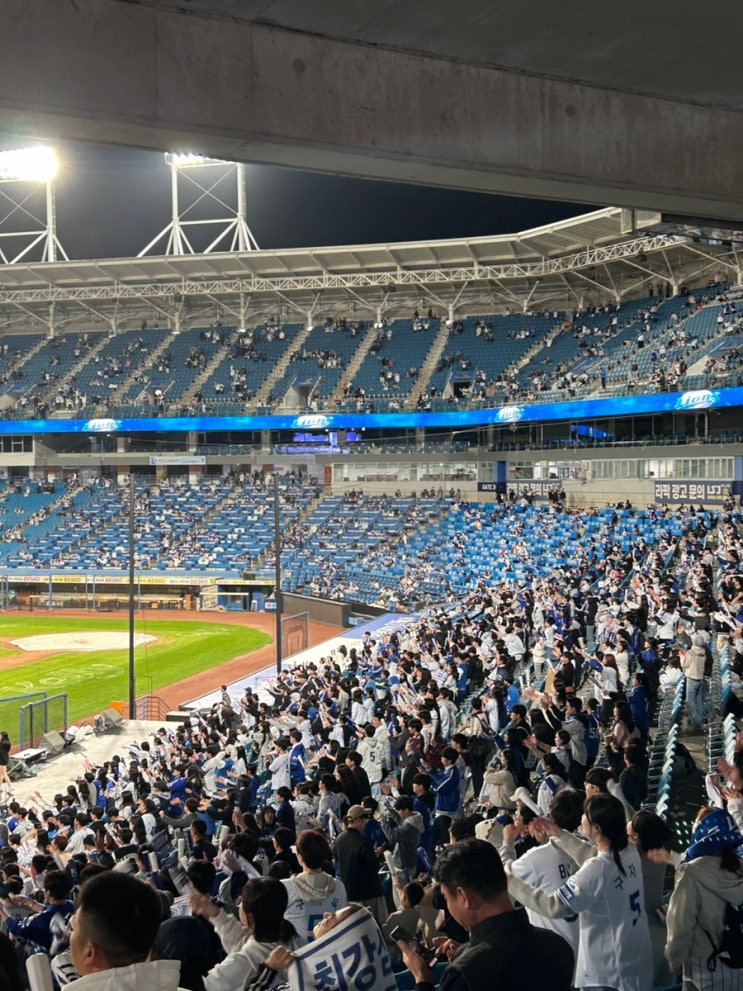  한국시리즈 라팍상영회 후기