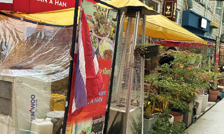  부산 서면 데이트라면 걱정 없는 란아한에서 태국 요리의 진수를 경험해보세요!