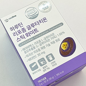 하루틴 리포좀 글루타치온 스틱 화이트 나를 위한 선물!