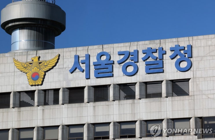 [JMS <b>정명석</b> 성폭력 증거 인멸 관여 의혹 경찰관 <b>직위해제</b>]... 