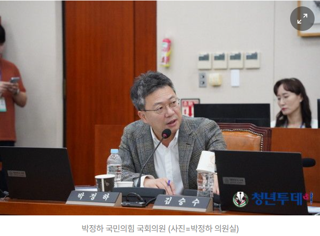 <b>이기흥 회장</b> 사돈, 340억 예산 장악하며 <b>대한체육회</b> 실세로 군림