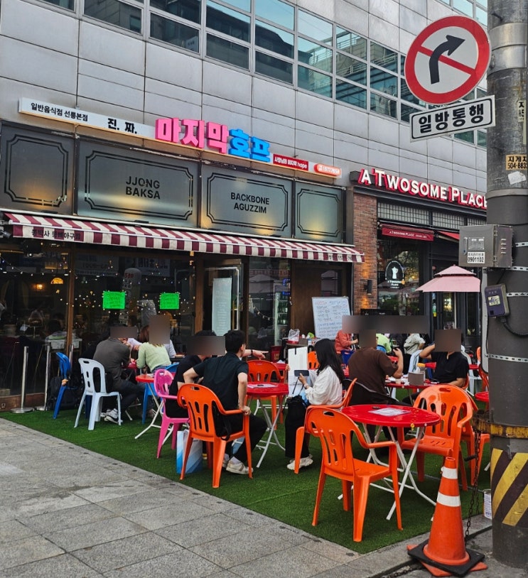  음식사진촬영 메뉴의 매력을 잘 살리는 곳