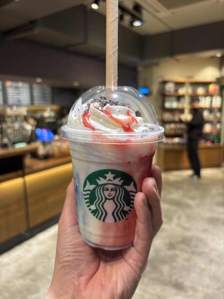  메라메라 프라푸치노 メラ メーラ フラペチーノ(10월 일본 스타벅스 한정메뉴)
