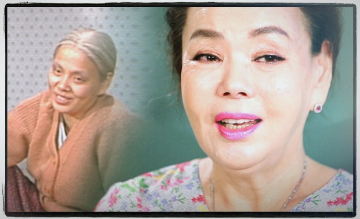 <b>배우 김수미 별세</b> 그에 대해
