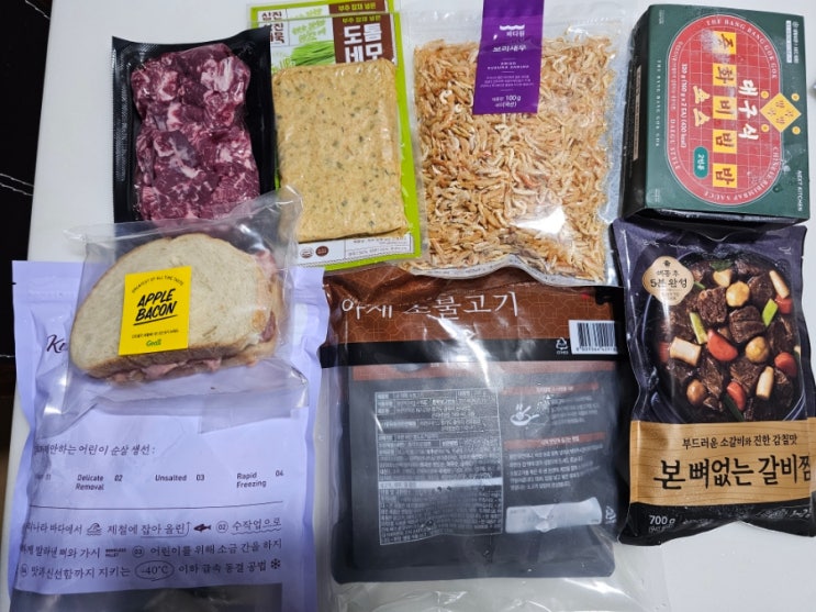 뜯고 맛보고 사용해 본 상품리뷰(with 마켓컬리) 뜯고 맛보고 사용해 본 상품리뷰(with 마켓컬리)