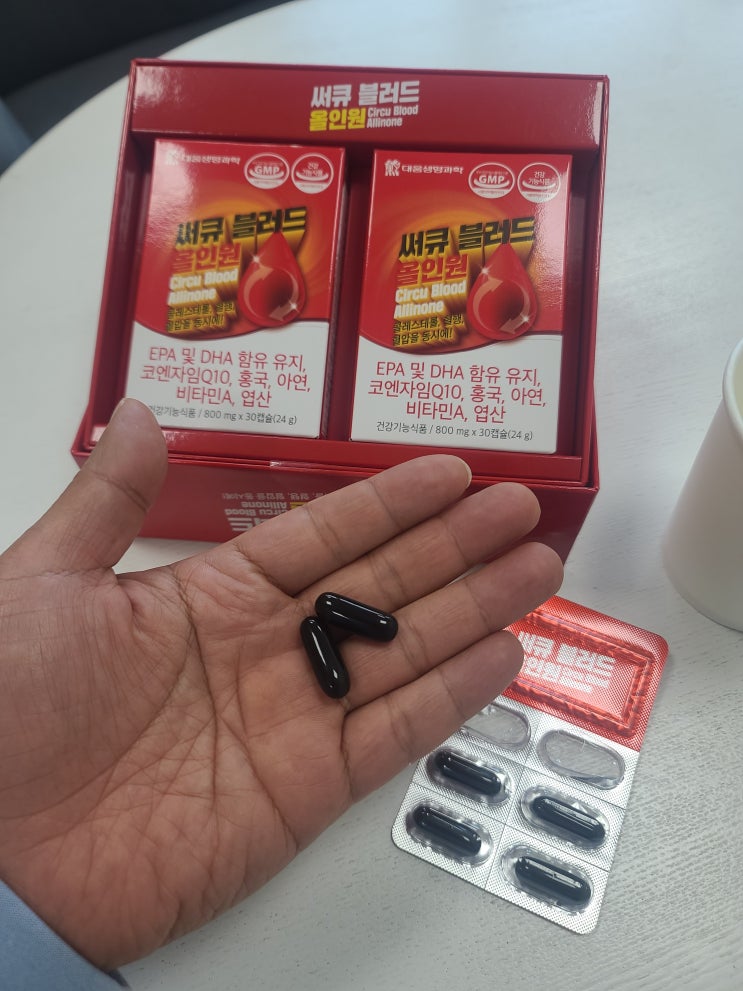  혈행개선제 항산화 및 고혈압에 좋은 코엔자임큐텐 대웅생명과학 써큐블러드 올인원