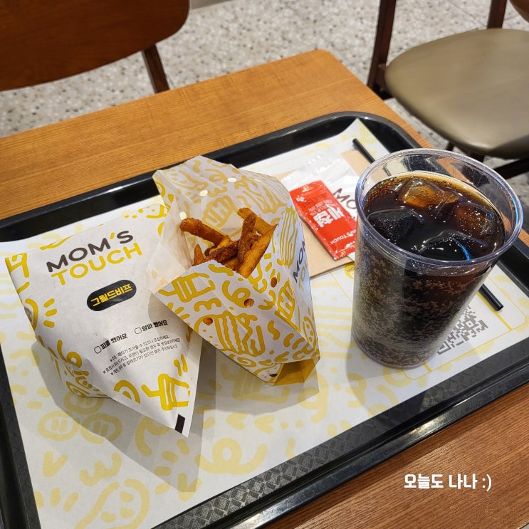  지축 맘스터치 그릴드비프버거 내돈내산 후기! 역시 맘스터치는 싸이버거인가...?! O_O