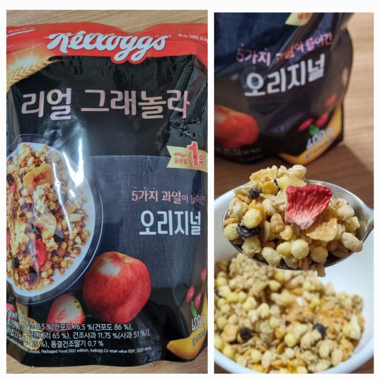  5가지 과일이 들어간 켈로그 리얼 그래놀라 오리지널 400g