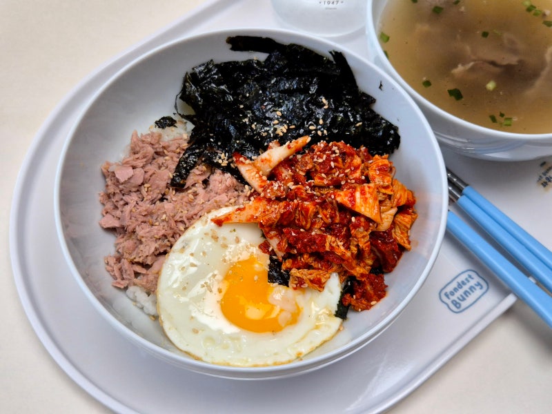 실비김치 원조 후기, 참치 넣은 실비김치 비빔밥 레시피