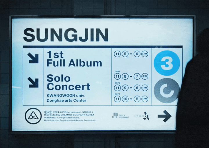 DAY6(<b>데이식스</b>) <b>성진</b> 첫 솔로앨범 '30' 앨범 예약 판매처... 