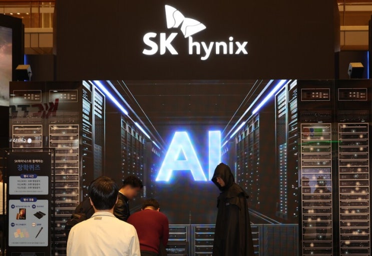 SK하이닉스 최대 실적에 모건스탠리 "우리가 틀렸다" SK하이닉스 최대 실적에 모건스탠리 "우리가 틀렸다"