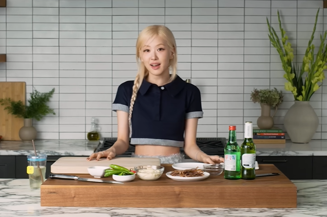  블랙핑크 로제 보그 폴로 니트웨어
