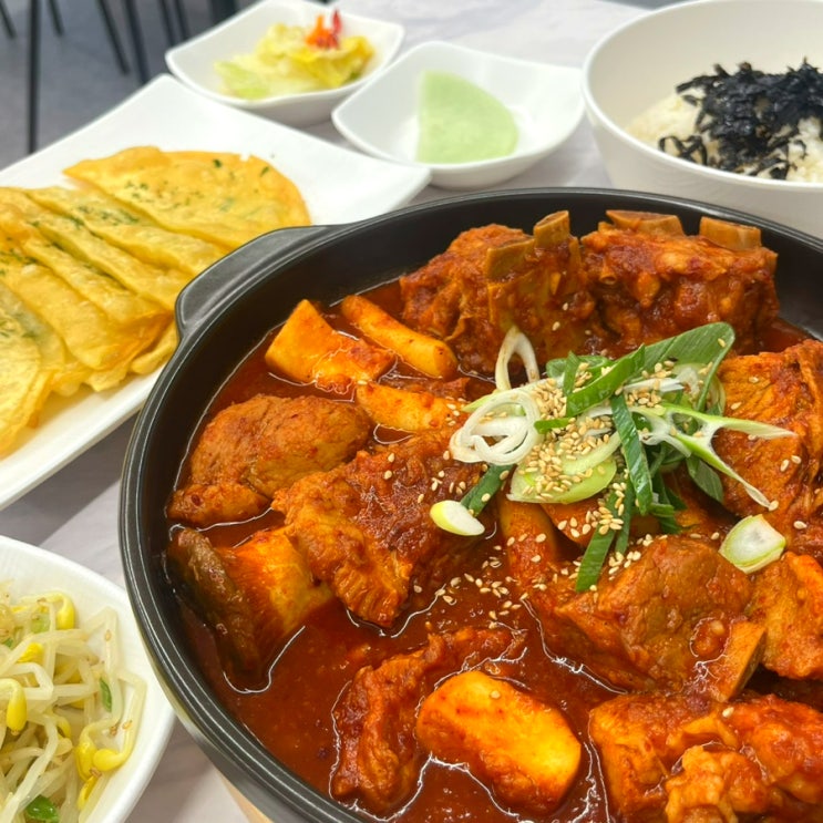  [대구/달서구/감삼동/용산역/죽전역] 매콤한 갈비찜이 너무 맛있는 대구죽전역맛집: 바른갈비찜 대구본점