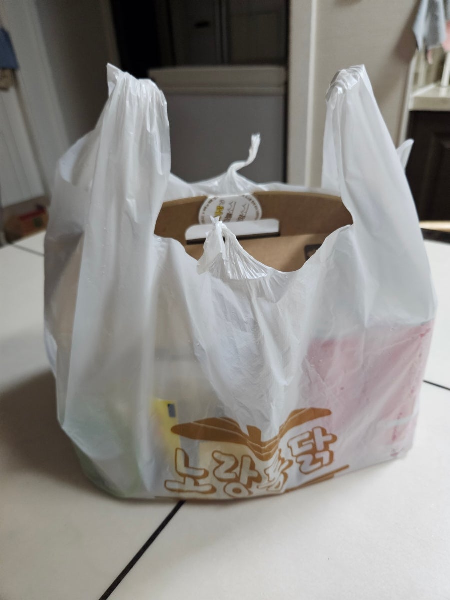 노랑통닭 울산옥동점 사진 2
