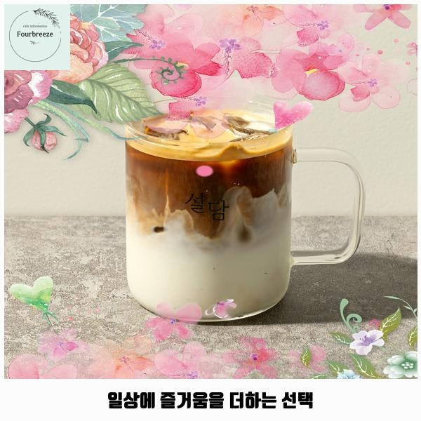 사진 2