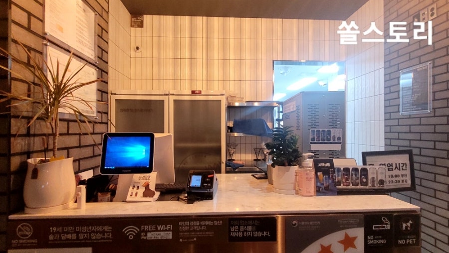 교촌치킨 갱고개점 사진 3