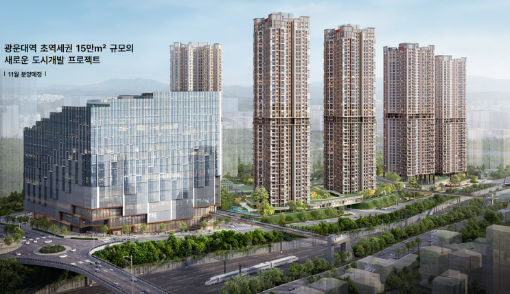  [분양예정] 서울원 아이파크 예상분양가, 청약일정, 입지환경 분석!