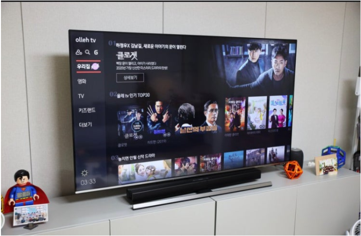  SK브로드밴드 스마트3 셋탑박스 결합할인