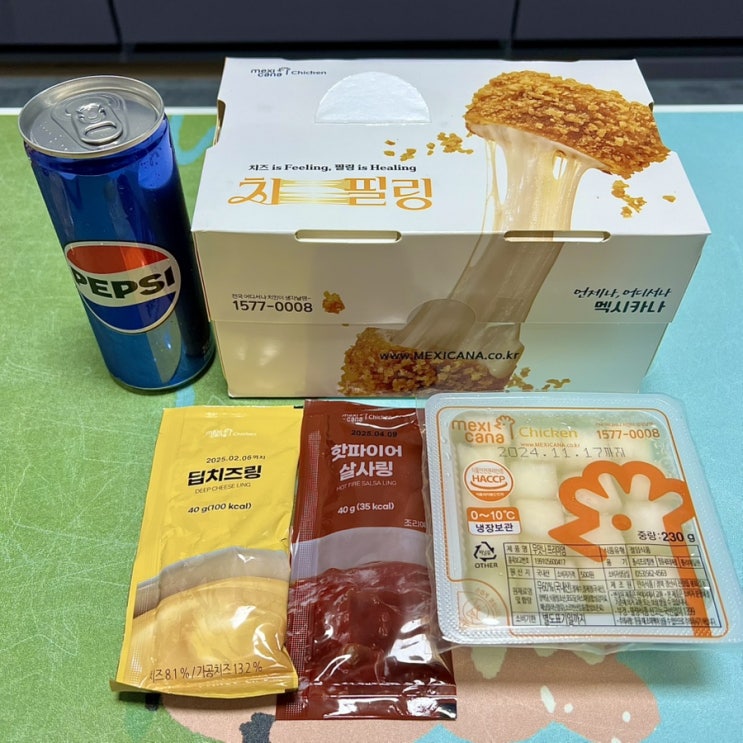  [멕시카나 치필링] 신메뉴 치즈 들어간 순살치킨, 내돈내산 배달 후기 (۶•̀ᴗ•́)۶