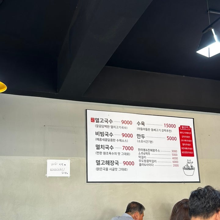 사진 6