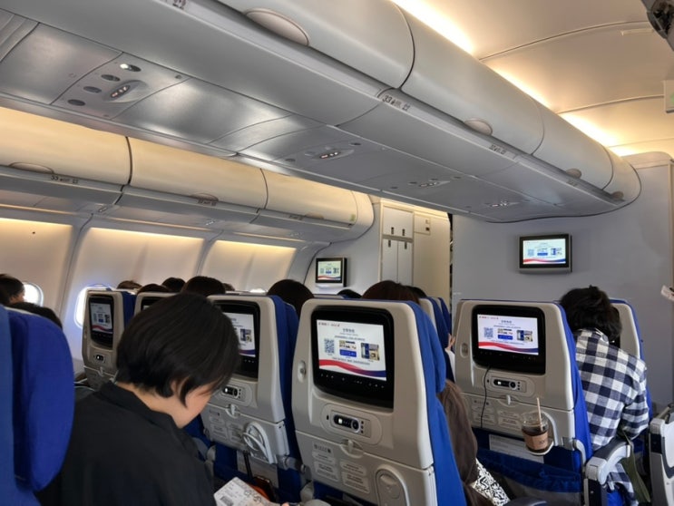  중국동방항공 상하이 솔직후기 MU5052 상해 푸동공항