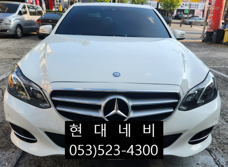  대구 벤츠E220 네비게이션 블랙아웃 전원불량 수리
