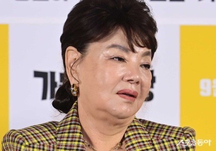  배우 김수미 25일 별세...향년 75세
