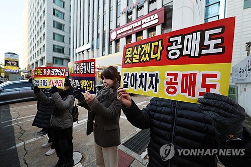 칼 빼든 당국·성난 투자자…'1300억원 손실' 신한투자증권 금융사고 후폭풍 일파만파 칼 빼든 당국·성난 투자자…'1300억원 손실' 신한투자증권 금융사고 후폭풍 일파만파
