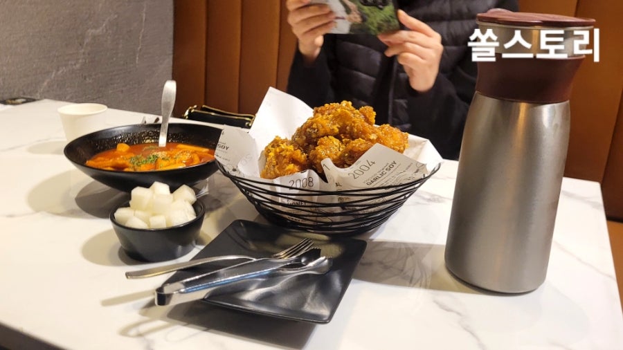 교촌치킨 갱고개점 사진 6