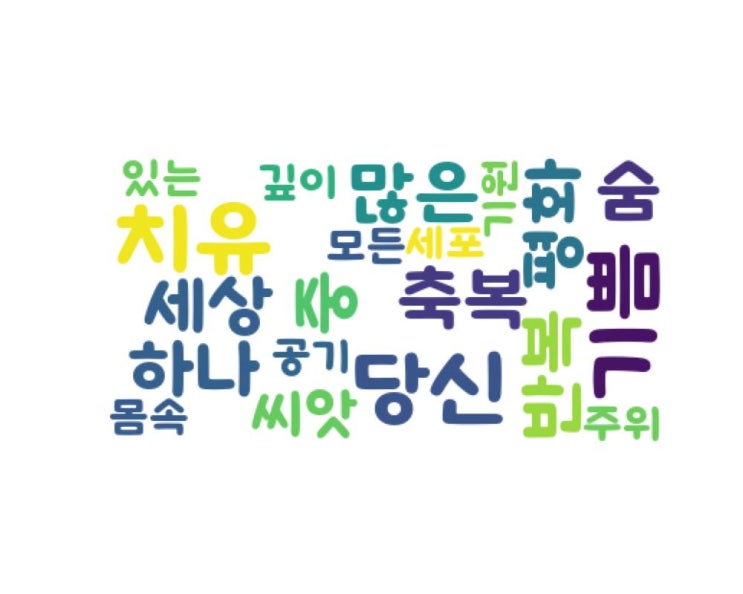 공기 공기