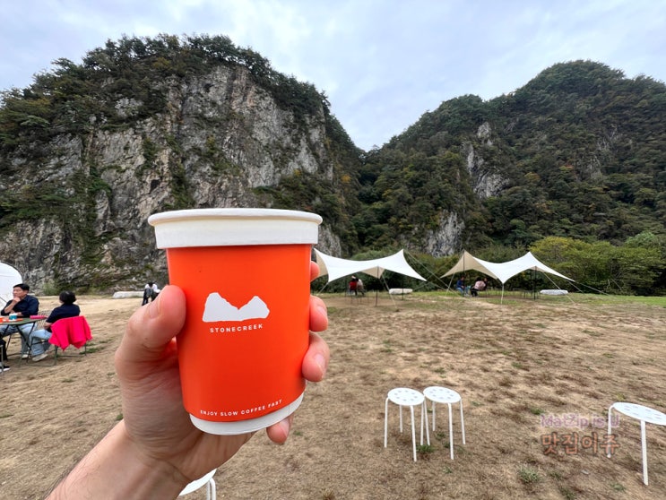  횡성맛집 새말토종순대, 원주 소금산출렁다리 카페 스톤크릭
