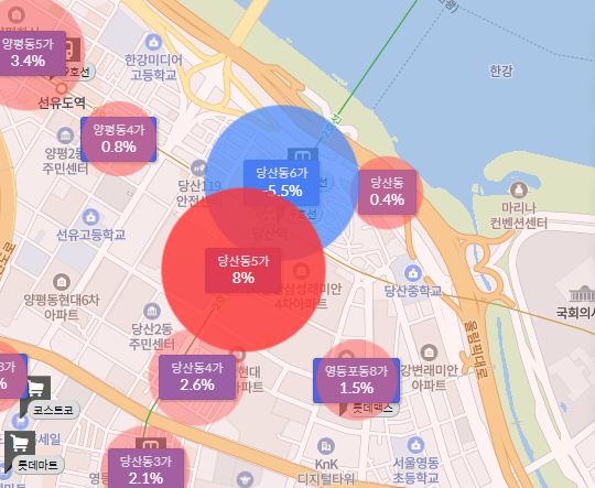  당산역 오피스텔 월세 투룸 디마크당산 삼성쉐르빌 한강뷰 추천