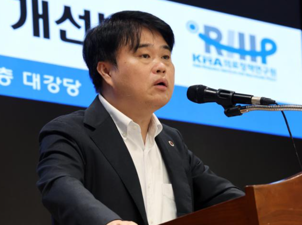 [10월 25일 HOT News] <b>임현택 의협</b> 회장 탄핵 위기… “의사... 