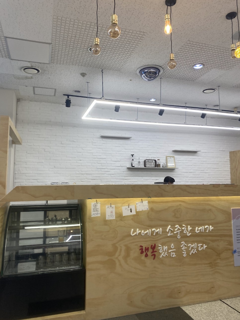 청마실 사진 1