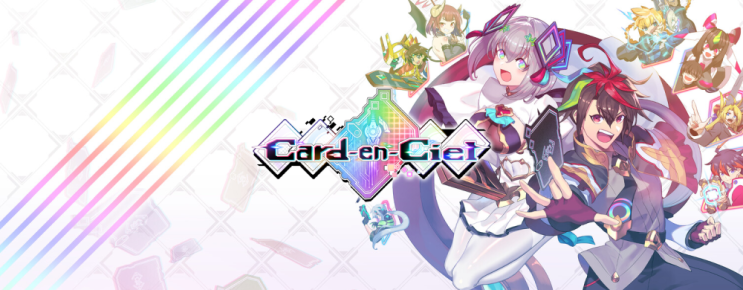 덱빌딩 게임 카드 앙 시엘 Card-en-Ciel 덱빌딩 게임 카드 앙 시엘 Card-en-Ciel