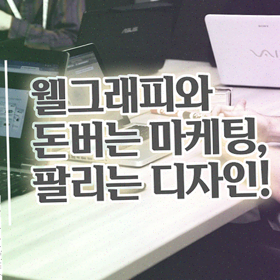 쇼핑몰 제작 업체 , 하이브리드 예산 맞춤형 도메인 등록까지