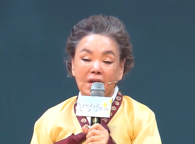  한국 드라마의 전설, '전원일기' 일용엄니 김수미 별세